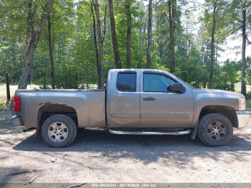 1GCRKSE74DZ132716 | 2013 CHEVROLET SILVERADO 1500