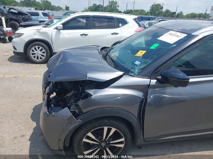 2019 Nissan Kicks Sr VIN: 3N1CP5CU4KL550055 Lot: 39655342