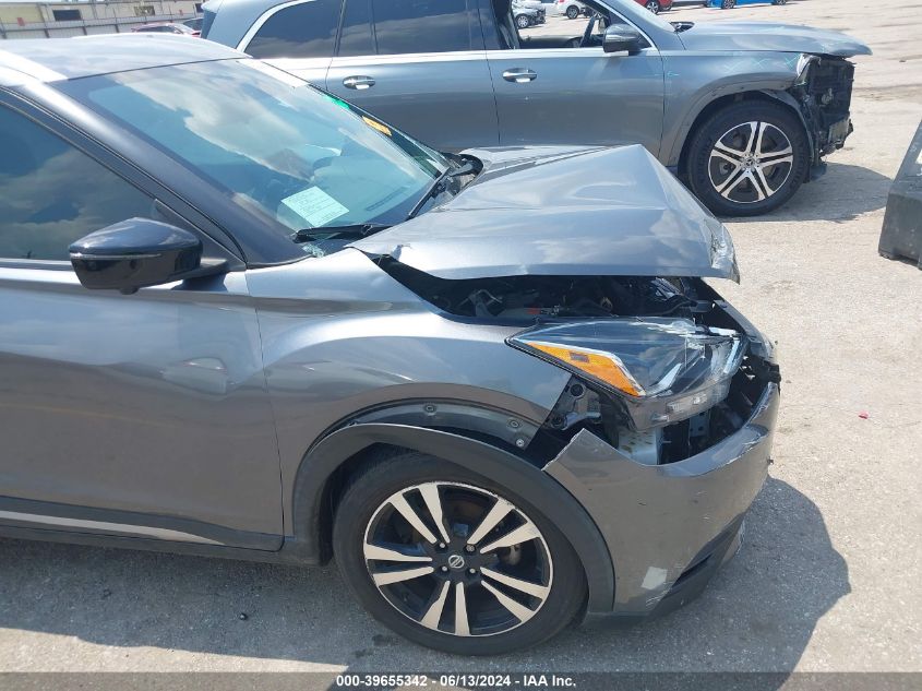 2019 Nissan Kicks Sr VIN: 3N1CP5CU4KL550055 Lot: 39655342