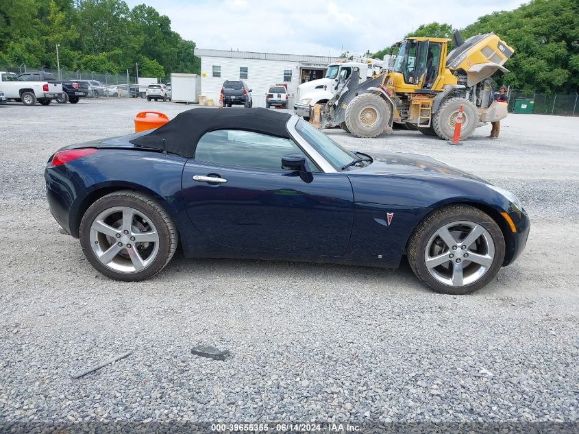 2007 Pontiac Solstice VIN: 1G2MB35B37Y125310 Lot: 39655355