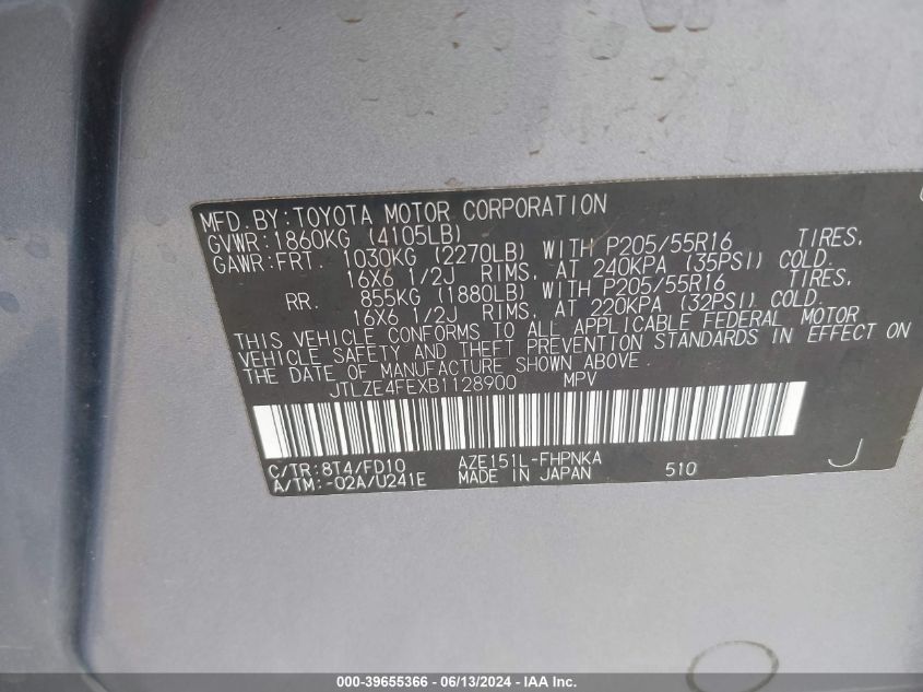 2011 Scion Xb VIN: JTLZE4FEXB1128900 Lot: 39655366