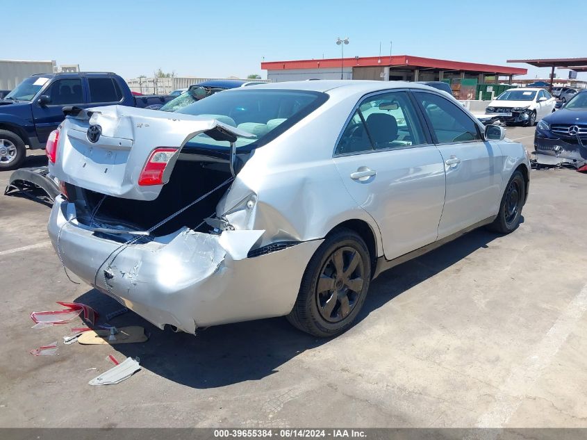 2009 Toyota Camry VIN: 4T4BE46K69R111640 Lot: 39655384