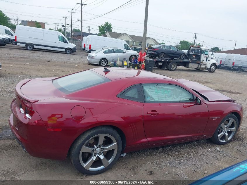 2011 Chevrolet Camaro 1Ss VIN: 2G1FJ1EJ4B9101333 Lot: 39655388