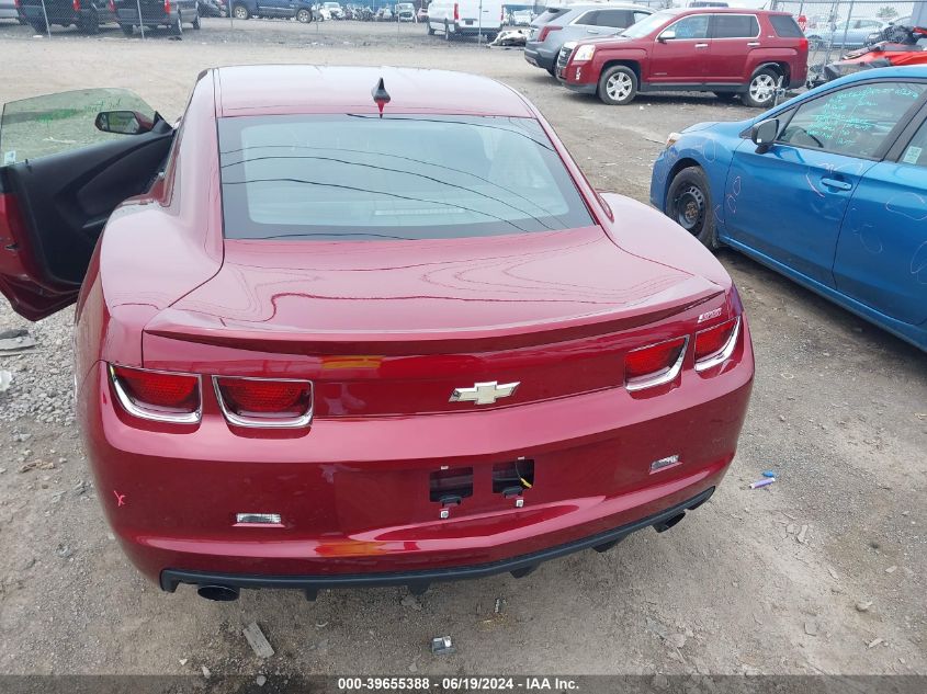 2011 Chevrolet Camaro 1Ss VIN: 2G1FJ1EJ4B9101333 Lot: 39655388