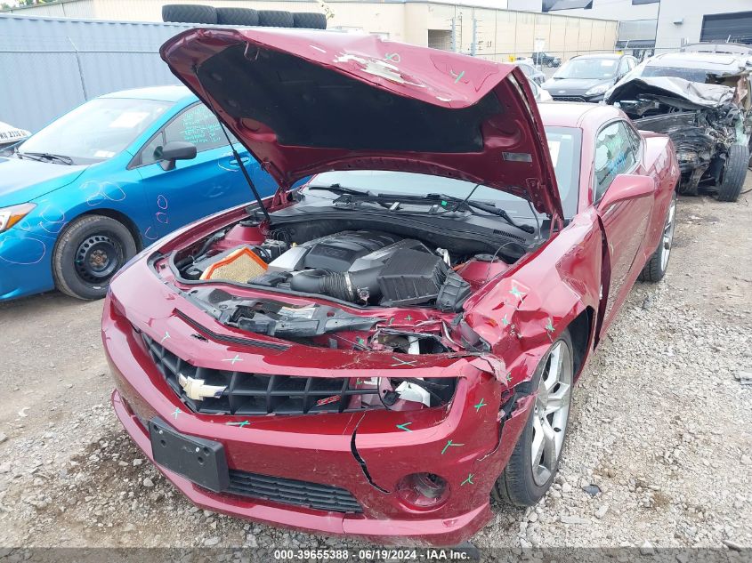 2011 Chevrolet Camaro 1Ss VIN: 2G1FJ1EJ4B9101333 Lot: 39655388