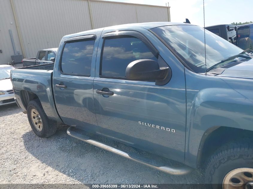 2011 Chevrolet Silverado 1500 Ls VIN: 3GCPCREA8BG318572 Lot: 39655399