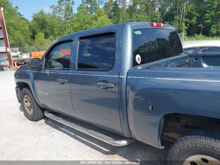 2011 Chevrolet Silverado 1500 Ls VIN: 3GCPCREA8BG318572 Lot: 39655399