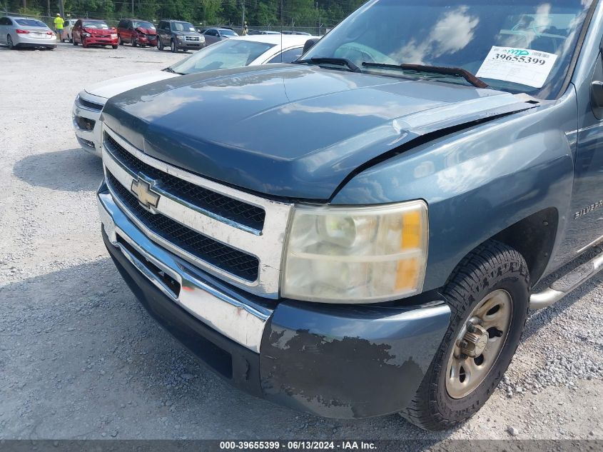 2011 Chevrolet Silverado 1500 Ls VIN: 3GCPCREA8BG318572 Lot: 39655399