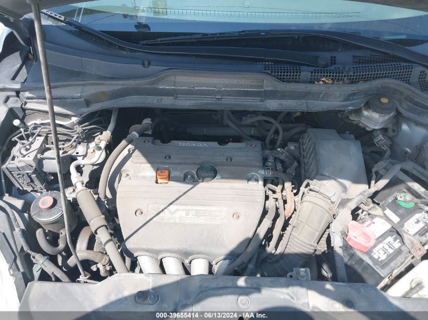 2008 Honda Cr-V Lx VIN: JHLRE48308C076782 Lot: 39655414