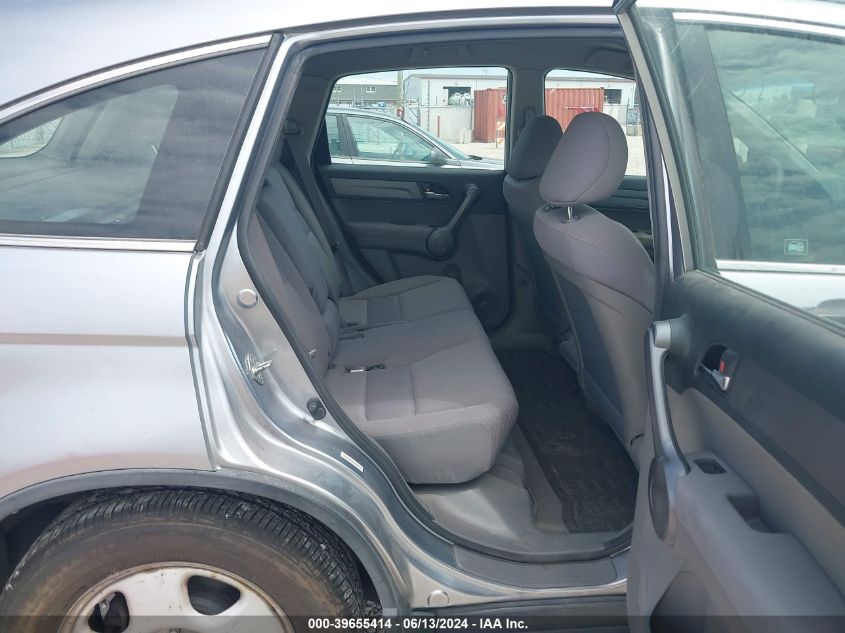 2008 Honda Cr-V Lx VIN: JHLRE48308C076782 Lot: 39655414