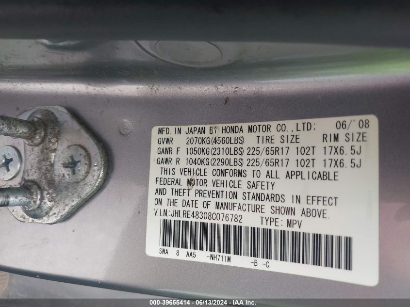2008 Honda Cr-V Lx VIN: JHLRE48308C076782 Lot: 39655414