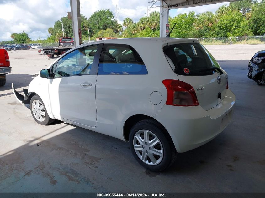 2007 Toyota Yaris VIN: JTDJT923475089673 Lot: 39655444