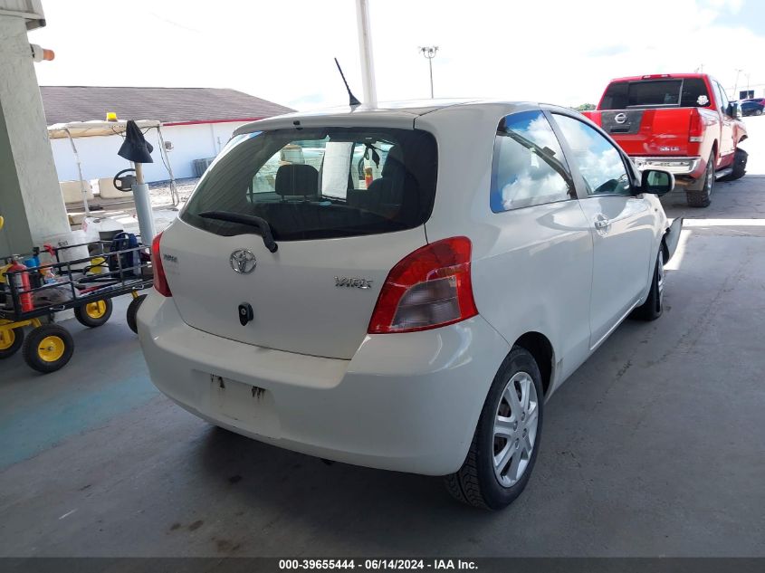 2007 Toyota Yaris VIN: JTDJT923475089673 Lot: 39655444