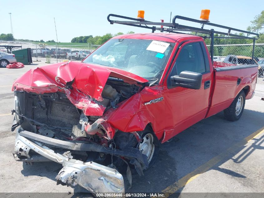 2011 Ford F-150 Xl VIN: 1FTMF1CM0BKE17078 Lot: 39655446