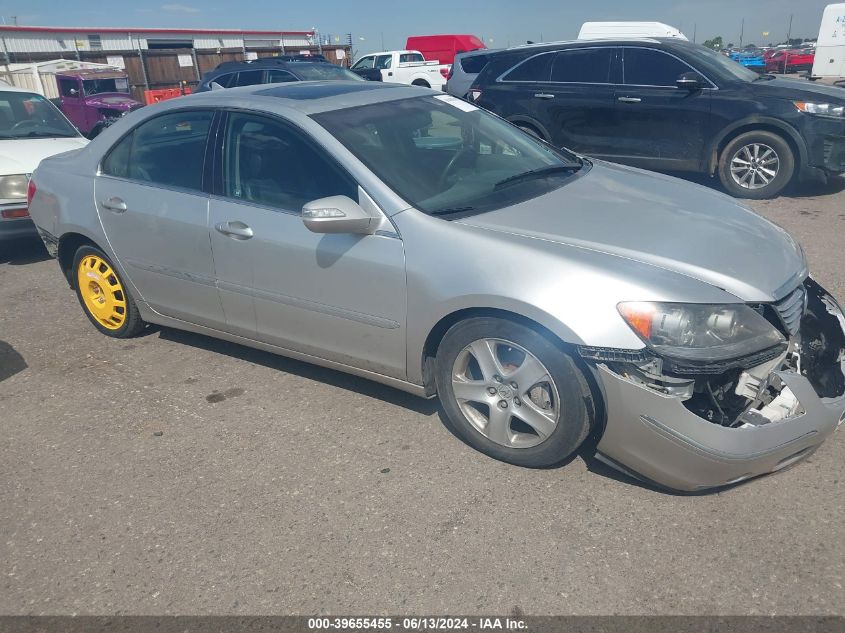 2005 Acura Rl 3.5 VIN: JH4KB16535C006052 Lot: 39655455