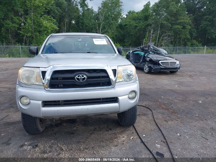 2006 Toyota Tacoma Prerunner V6 VIN: 3TMJU62NX6M018712 Lot: 39655459