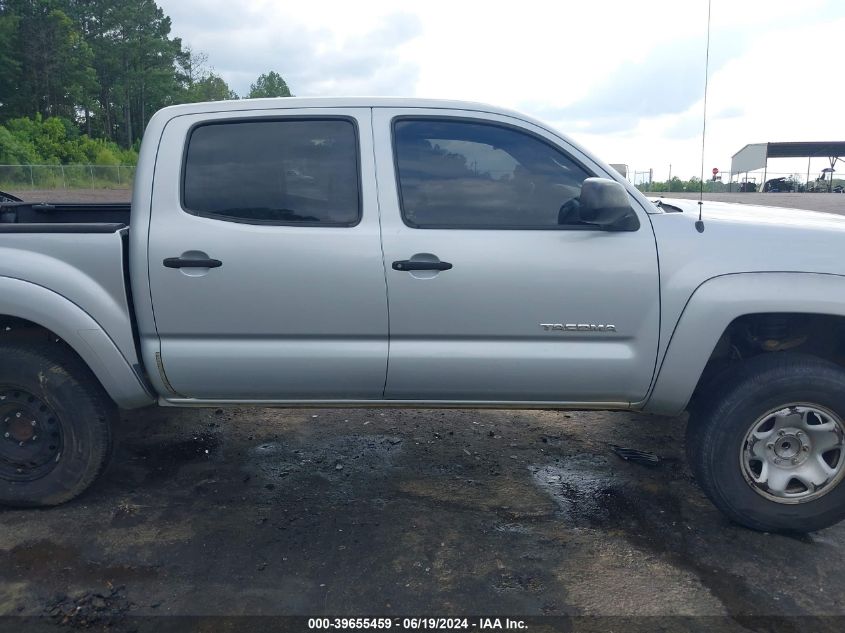 2006 Toyota Tacoma Prerunner V6 VIN: 3TMJU62NX6M018712 Lot: 39655459