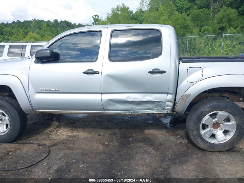 2006 Toyota Tacoma Prerunner V6 VIN: 3TMJU62NX6M018712 Lot: 39655459