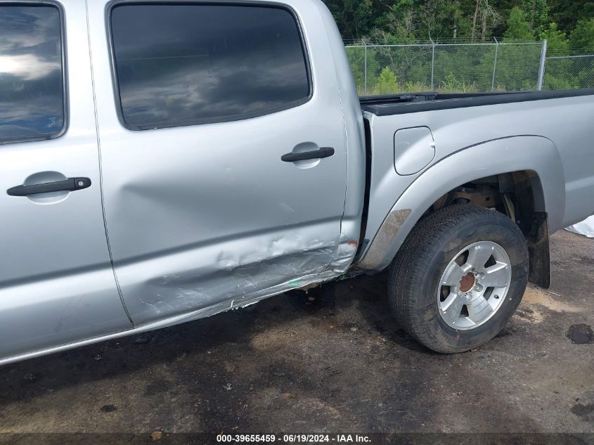 2006 Toyota Tacoma Prerunner V6 VIN: 3TMJU62NX6M018712 Lot: 39655459