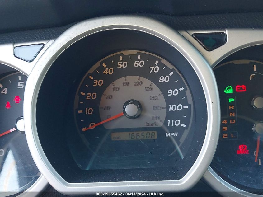 2005 Toyota 4Runner Sr5 V8 VIN: JTEBT14R958026695 Lot: 39655462