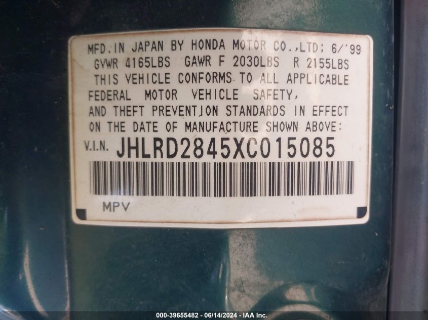 1999 Honda Cr-V Lx VIN: JHLRD2845XC015085 Lot: 39655482