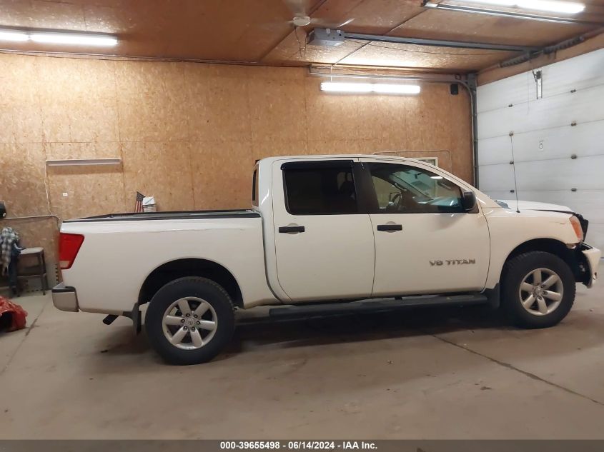 2012 Nissan Titan S VIN: 1N6AA0EJ8CN317371 Lot: 39655498