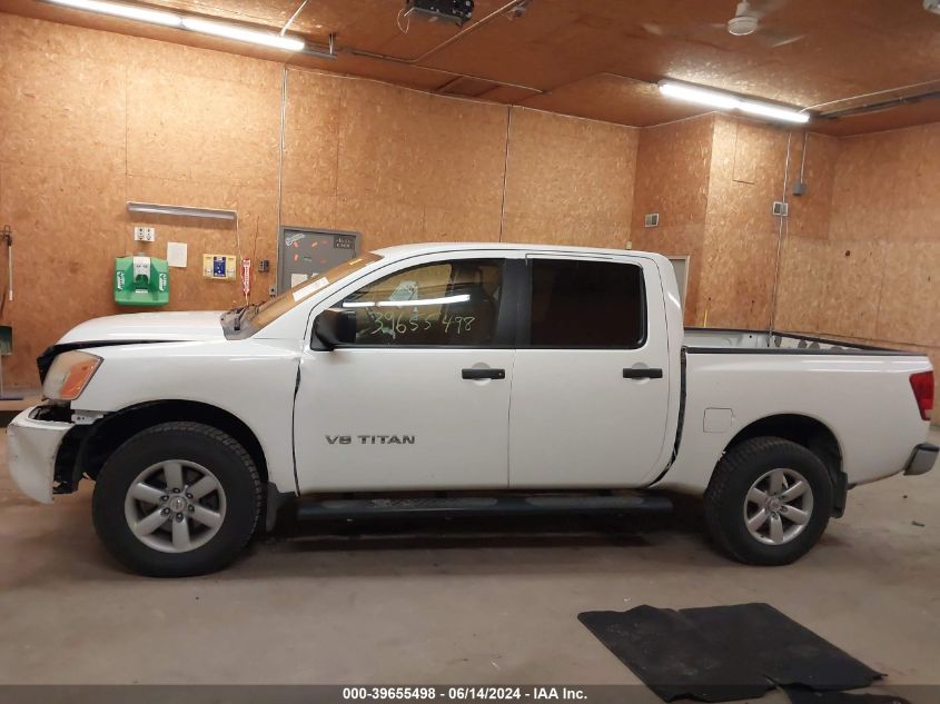 2012 Nissan Titan S VIN: 1N6AA0EJ8CN317371 Lot: 39655498