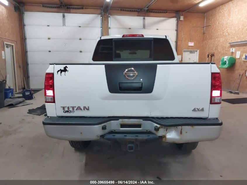 2012 Nissan Titan S VIN: 1N6AA0EJ8CN317371 Lot: 39655498