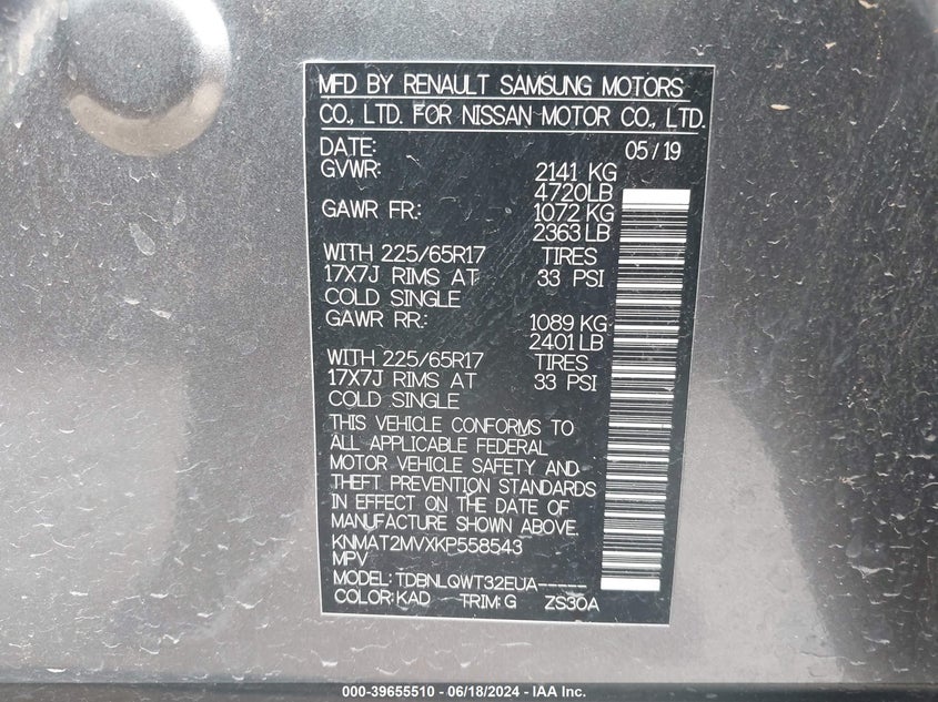 2019 Nissan Rogue Sv VIN: KNMAT2MVXKP558543 Lot: 39655510