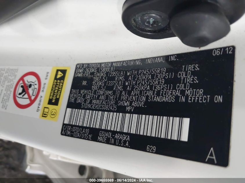 2012 Toyota Highlander Limited V6 VIN: 5TDYK3EH2CS082425 Lot: 39655569