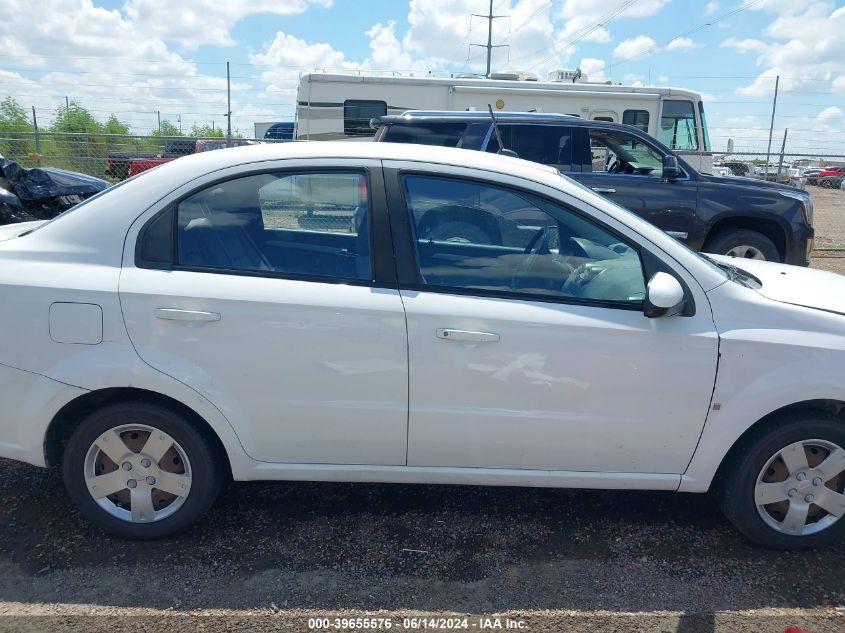 2009 Chevrolet Aveo Lt VIN: KL1TD56E49B340732 Lot: 39655576