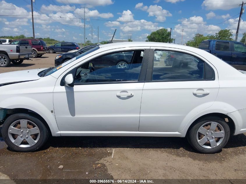 2009 Chevrolet Aveo Lt VIN: KL1TD56E49B340732 Lot: 39655576