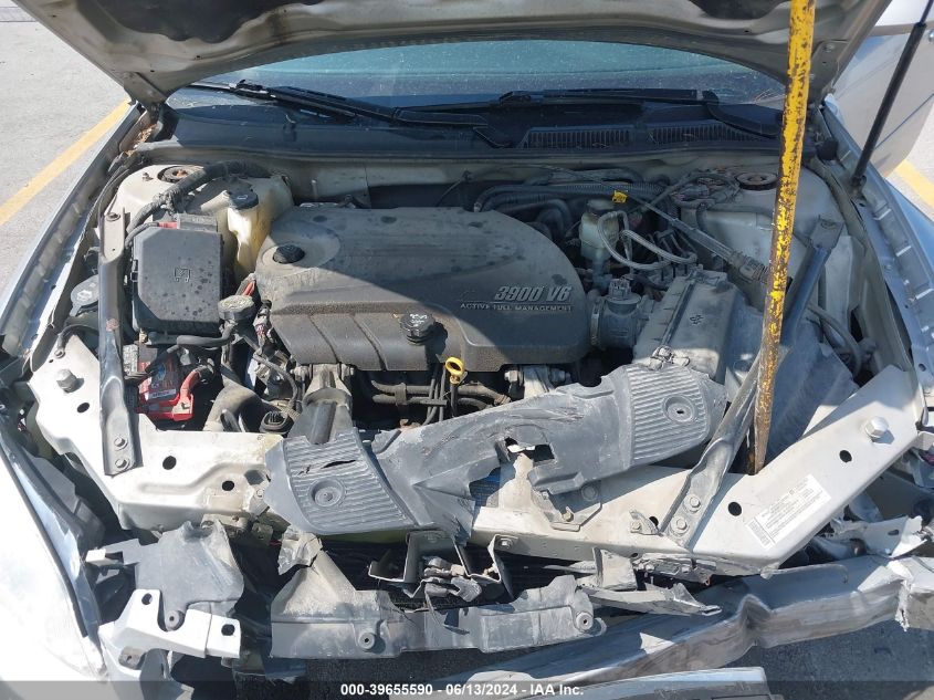 2007 Chevrolet Impala Ltz VIN: 2G1WU58R679300598 Lot: 39655590