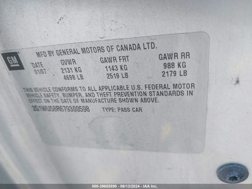 2007 Chevrolet Impala Ltz VIN: 2G1WU58R679300598 Lot: 39655590