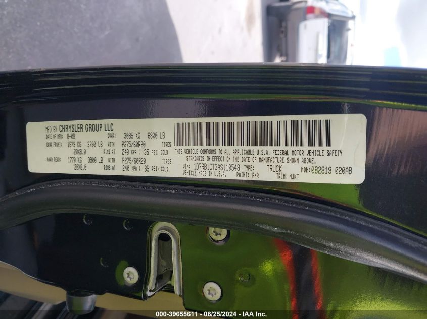 2010 Dodge Ram 1500 VIN: 1D7RB1CT3AS110548 Lot: 39655611