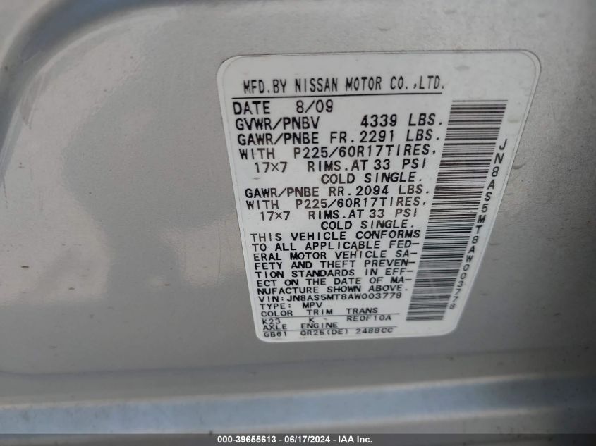 2010 Nissan Rogue Sl VIN: JN8AS5MT8AW003778 Lot: 39655613