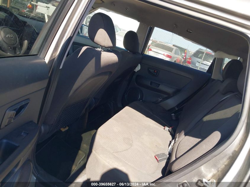 2013 Kia Soul VIN: KNDJT2A53D7587681 Lot: 39655627