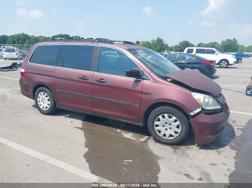 2007 Honda Odyssey Lx VIN: 5FNRL38287B088247 Lot: 39655628