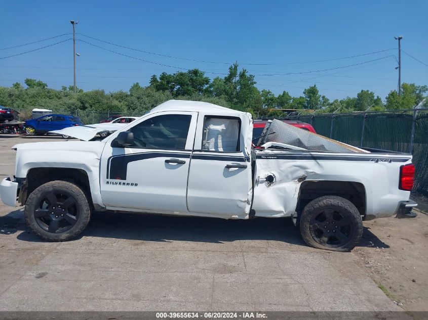 2017 Chevrolet Silverado K1500 Custom VIN: 1GCVKPEC7HZ298596 Lot: 39655634