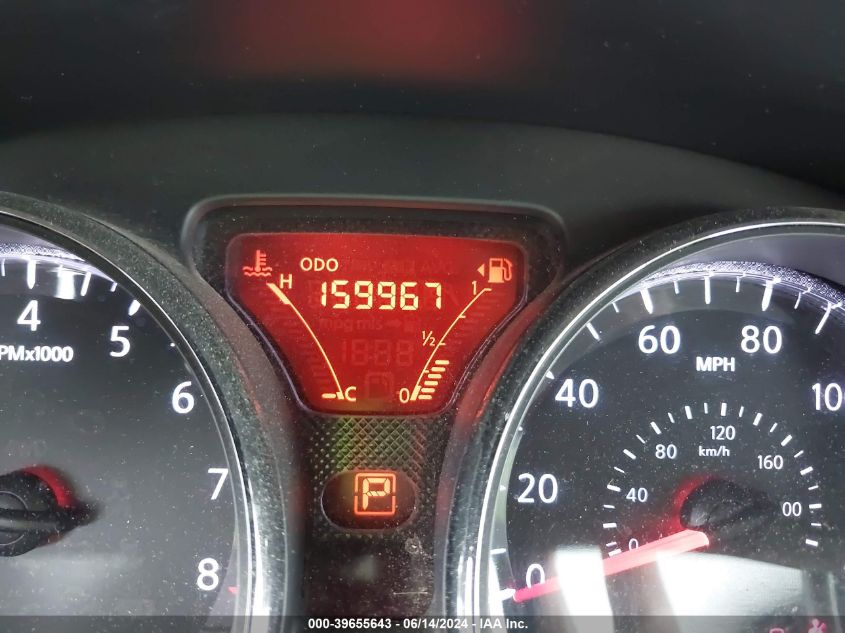 2014 Nissan Versa 1.6 S/1.6 S+/1.6 Sl/1.6 Sv VIN: 3N1CN7AP3EL847577 Lot: 39655643