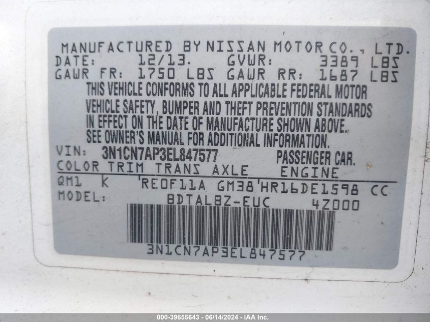 2014 Nissan Versa 1.6 S/1.6 S+/1.6 Sl/1.6 Sv VIN: 3N1CN7AP3EL847577 Lot: 39655643
