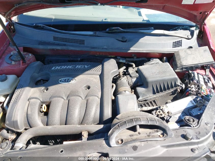 2007 Kia Optima Lx VIN: KNAGE123575117676 Lot: 39655648