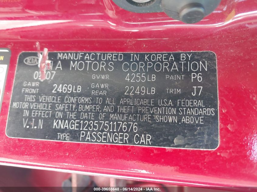 2007 Kia Optima Lx VIN: KNAGE123575117676 Lot: 39655648
