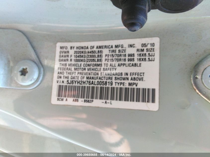 2010 Honda Element Ex VIN: 5J6YH2H76AL005819 Lot: 39655655