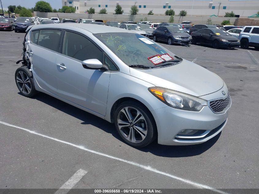 2016 Kia Forte Ex VIN: KNAFX5A82G5546882 Lot: 39655658