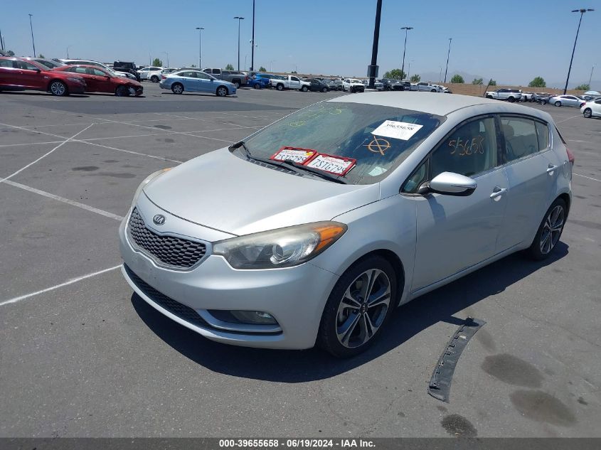 2016 Kia Forte Ex VIN: KNAFX5A82G5546882 Lot: 39655658