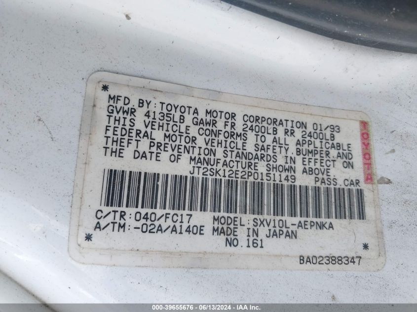 1993 Toyota Camry Le VIN: JT2SK12E2P0151149 Lot: 39655676