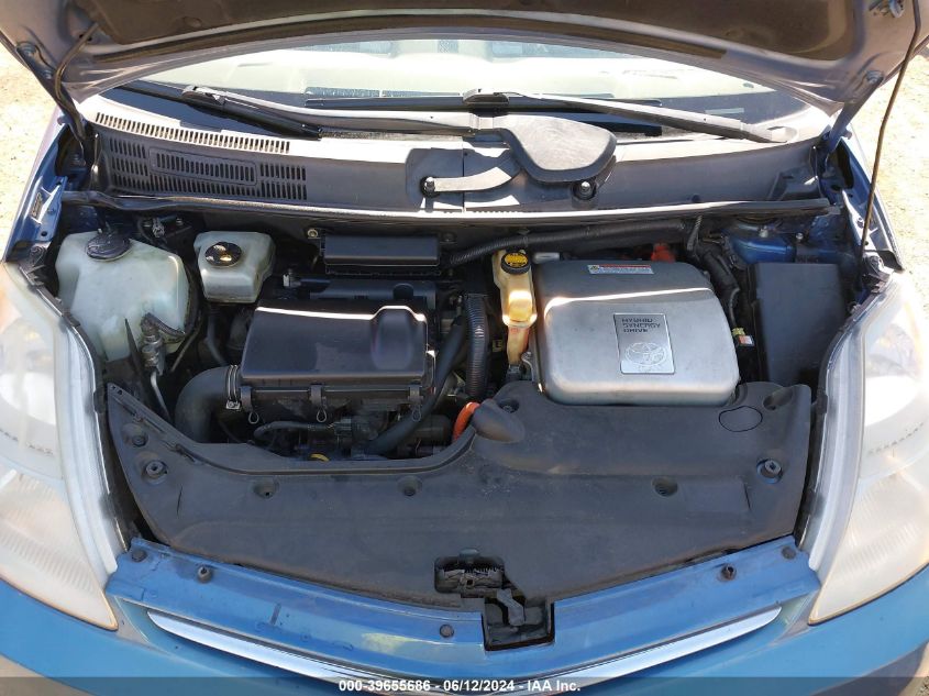 2008 Toyota Prius VIN: JTDKB20U687760891 Lot: 39655686