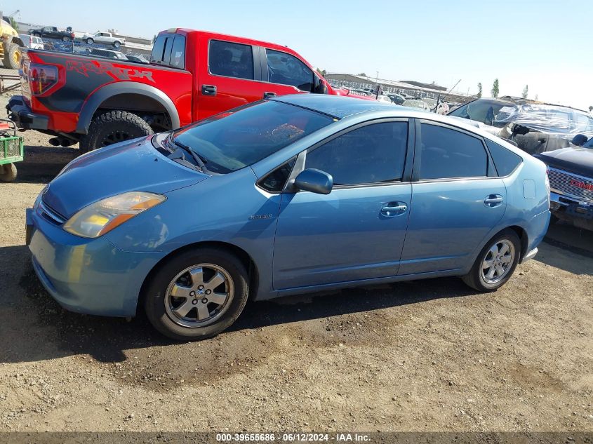 2008 Toyota Prius VIN: JTDKB20U687760891 Lot: 39655686