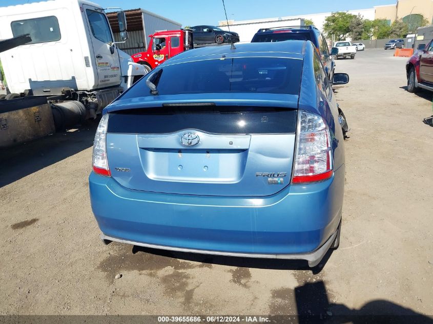 2008 Toyota Prius VIN: JTDKB20U687760891 Lot: 39655686